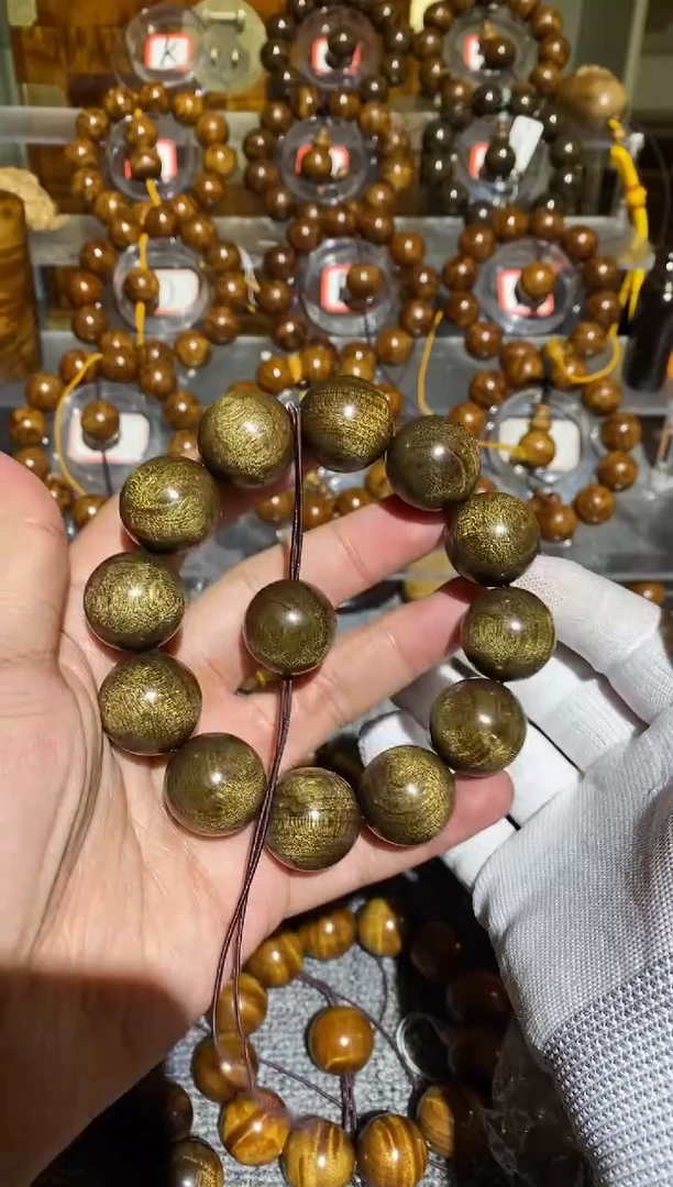【闪购商品】楠木（金丝楠）手串/手链小叶桢楠黑金爆闪2.0手串