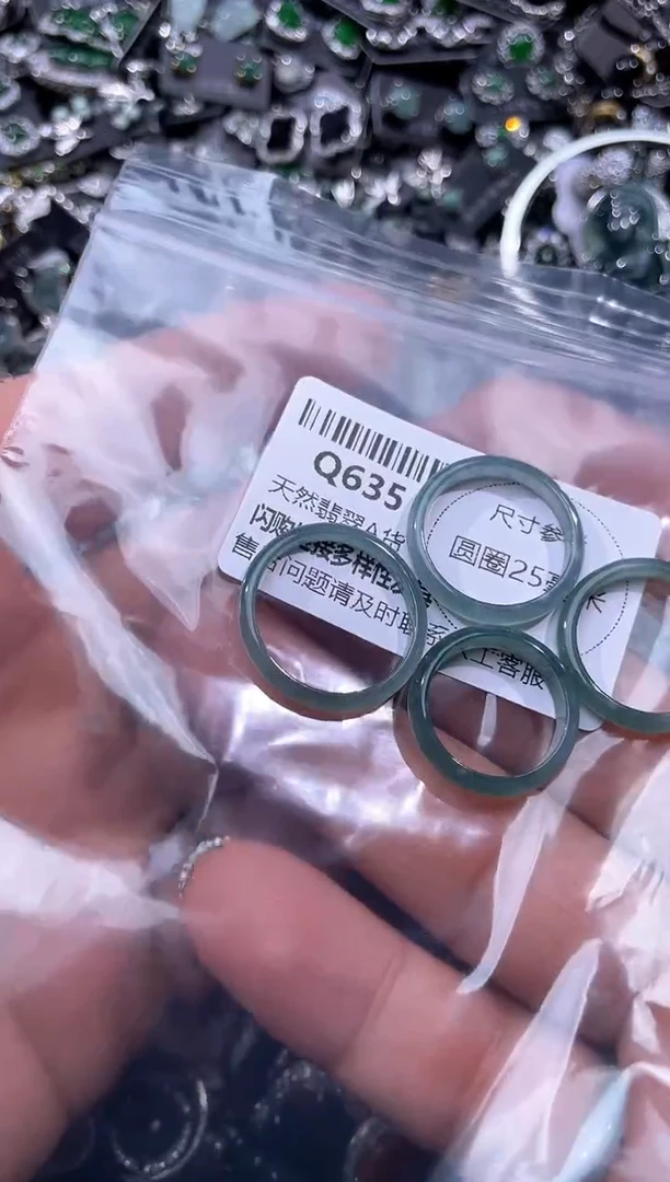 【闪购商品】翡翠颈饰未镶嵌Q635戒圈 多样性发其一
