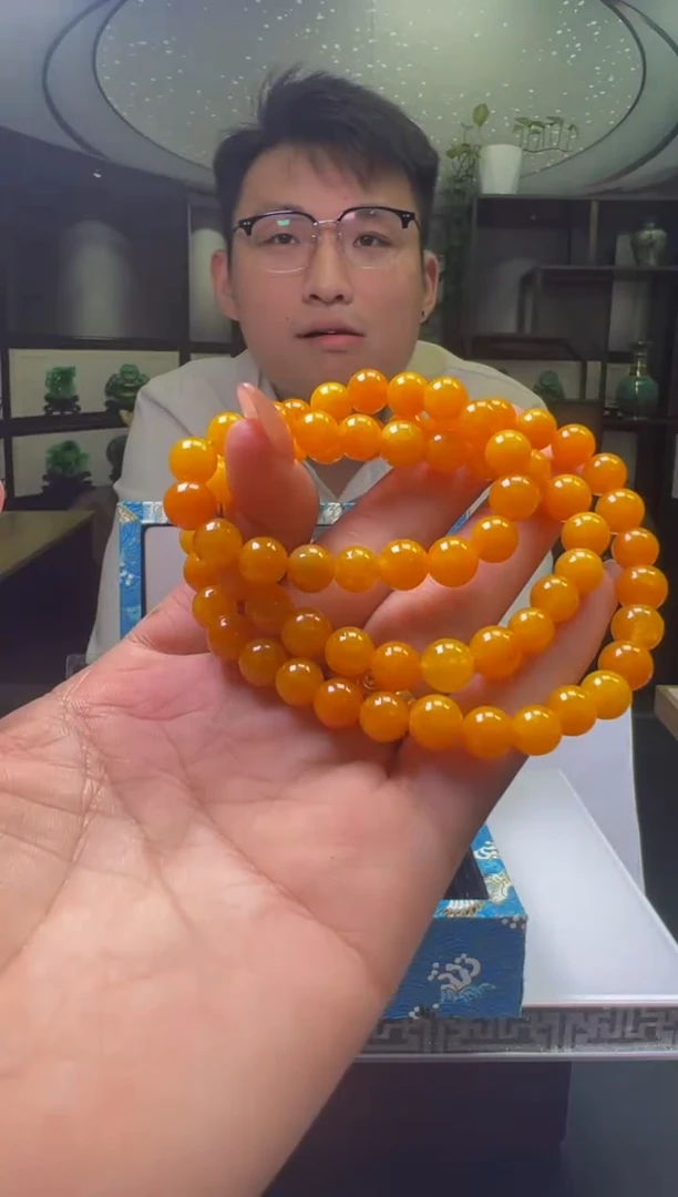 颈饰未镶嵌翡翠2025-9-27-12