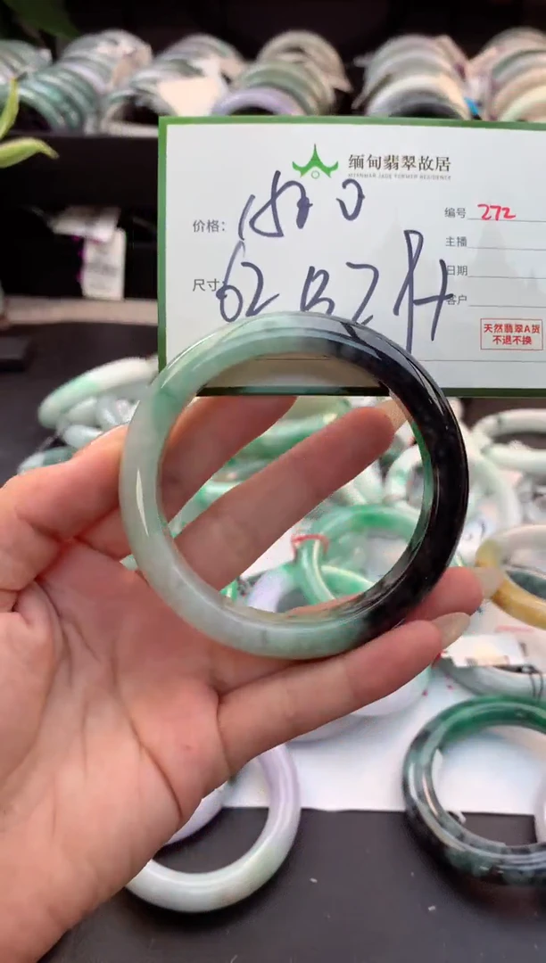 定制翡翠未镶嵌毛货需精细抛光+多人