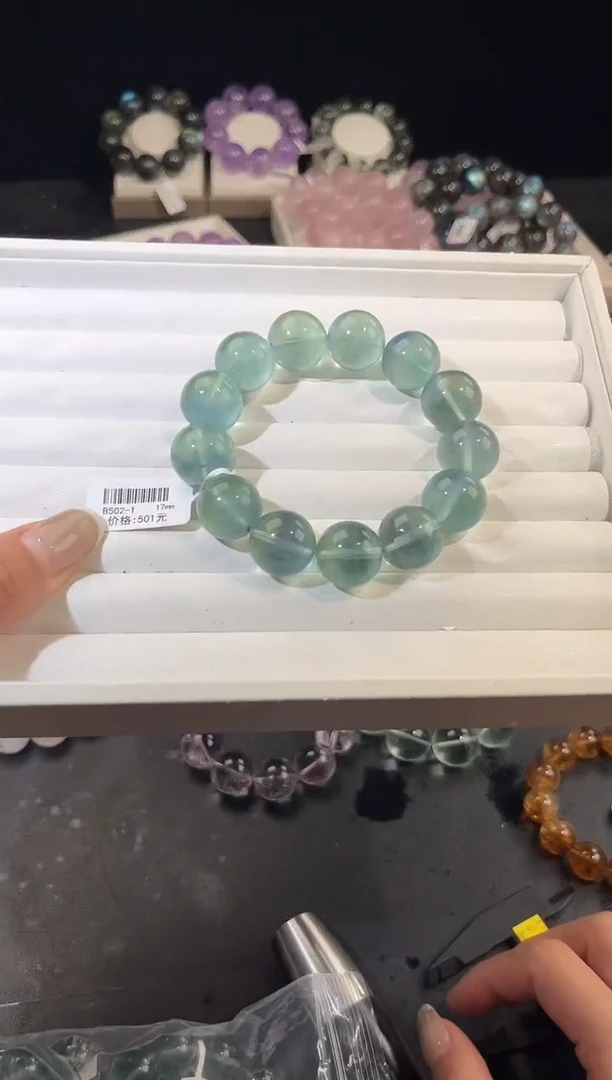 未镶嵌手链萤石多样性发一Q90湖水蓝绿17mm