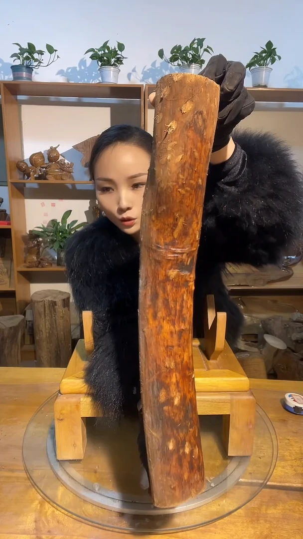 阿祥金丝楠木闪购链接