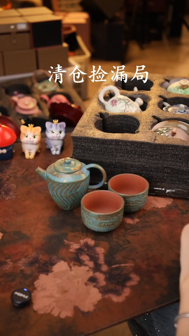 陶瓷茶具（无礼盒@@A13013
