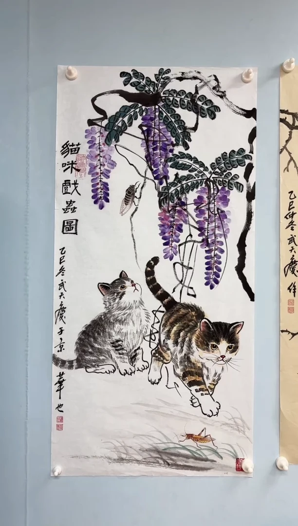 国画武天庆老师猫咪戏虫图