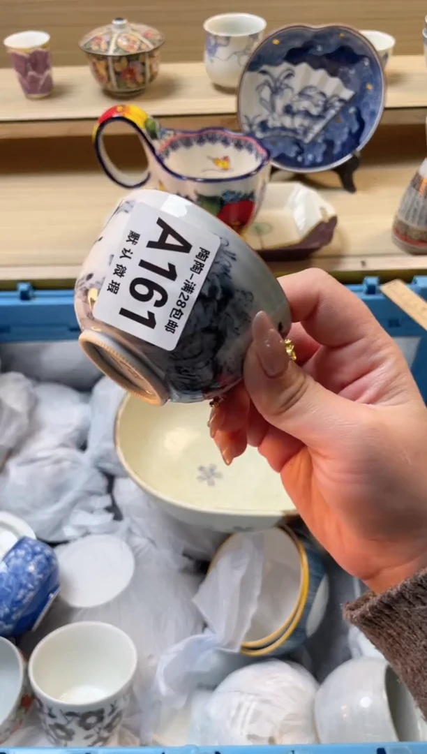 【闪购商品】杯瓷器瓷器瓷器瓷器A161