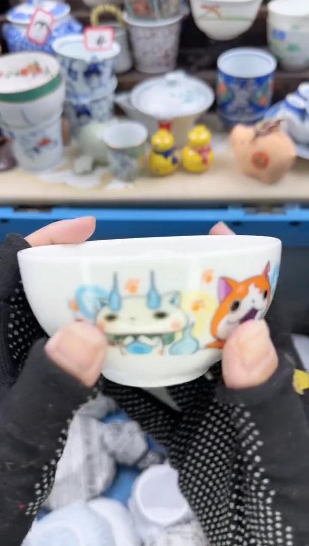 【闪购商品】瓷片0271中古陶瓷满18米包邮一单一付