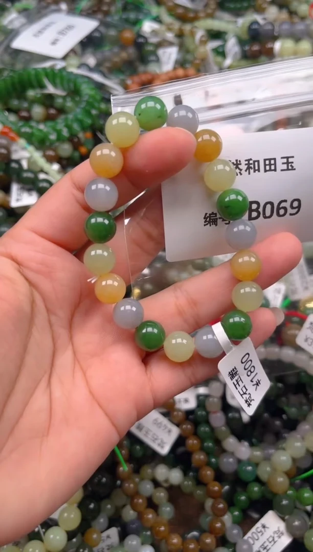 和田玉未镶嵌颈饰1
