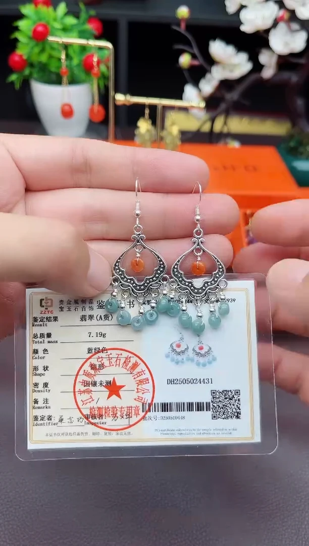 翡翠银S925镶嵌耳饰432000