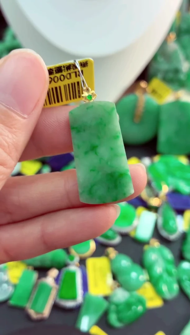 吊坠(不含链)18K金镶嵌翡翠天然缅甸翡翠A货