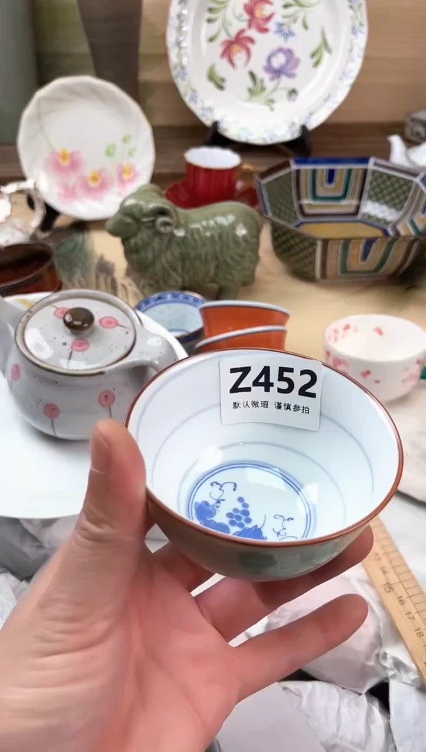 瓷片天*452