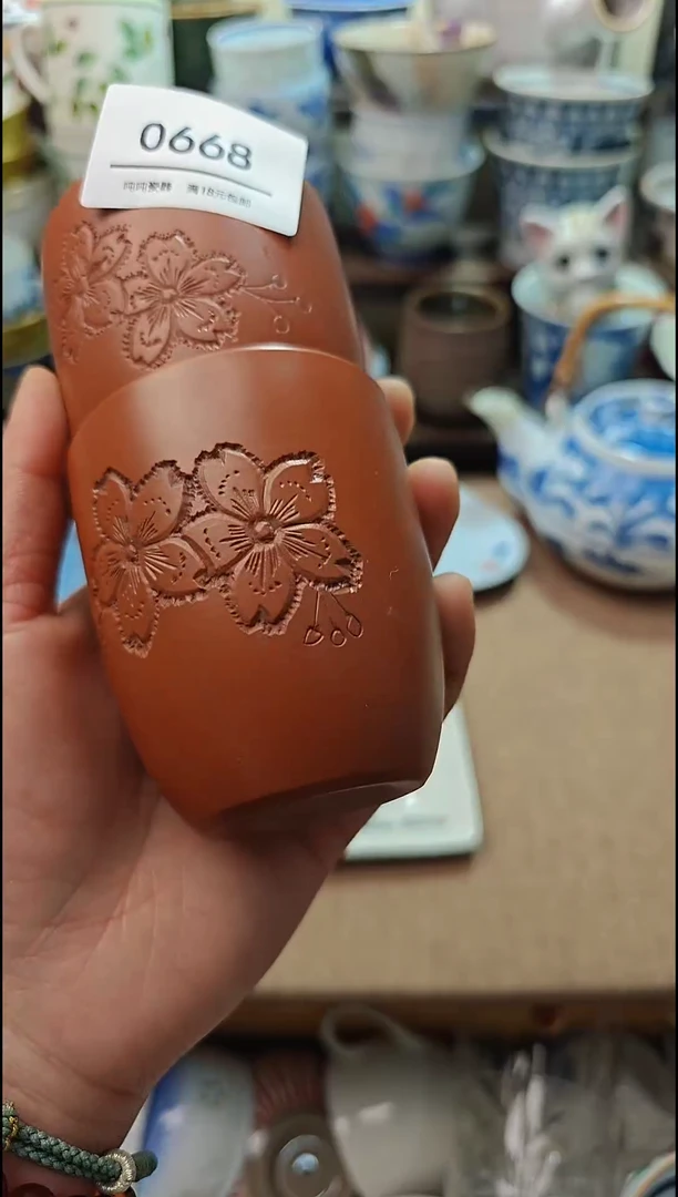 【闪购商品】瓷片默认微瑕，完美慎拍668