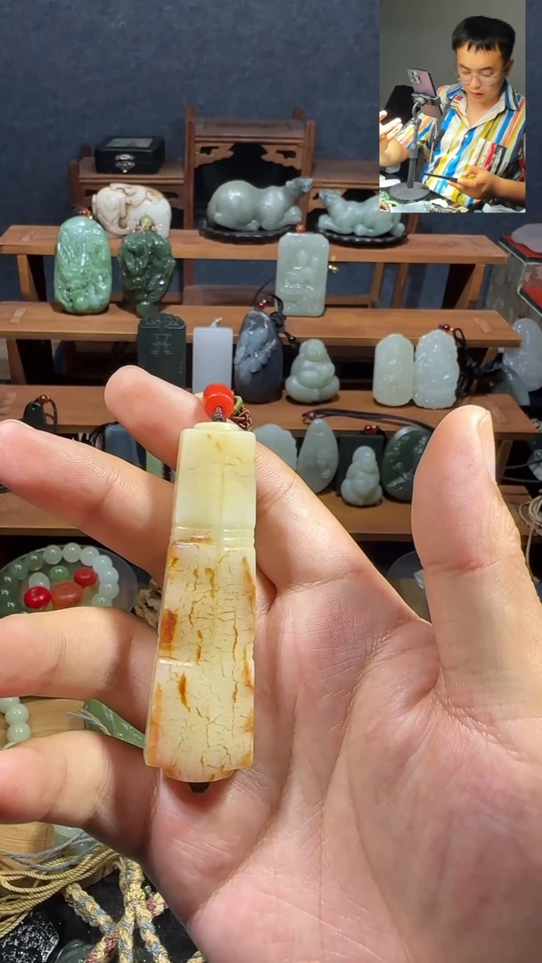 颈饰未镶嵌和田玉后*人1