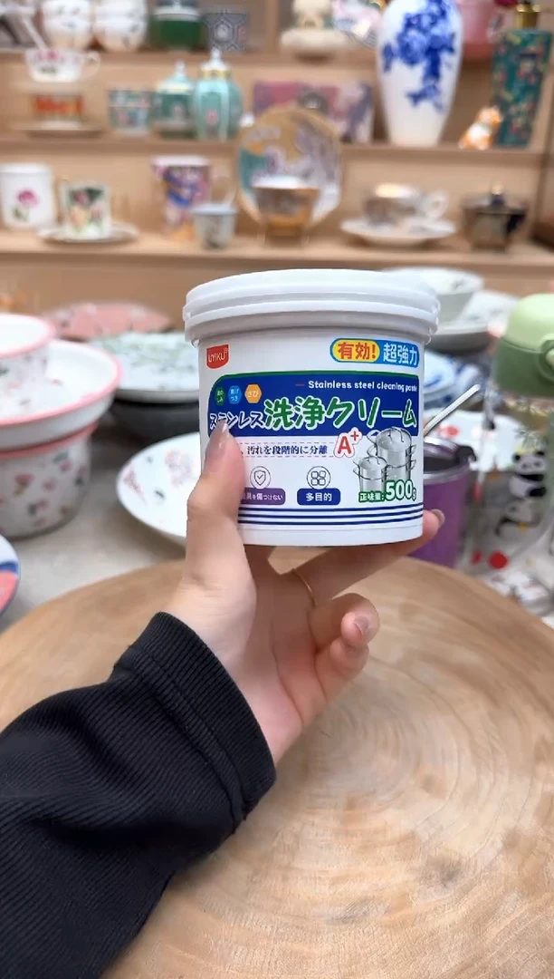 如图所示 雨儿精选