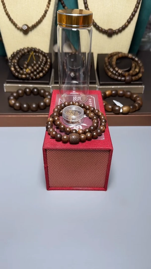 沉香富森红土0.8双圈圆珠