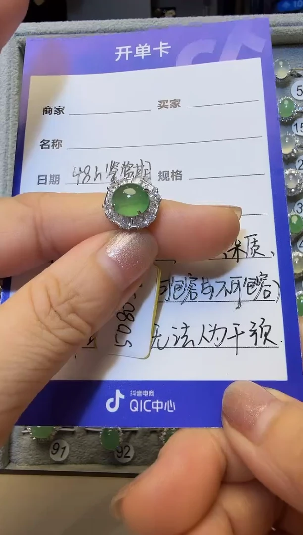 银S925镶嵌戒指翡翠925银镶缅甸A货翡翠戒指