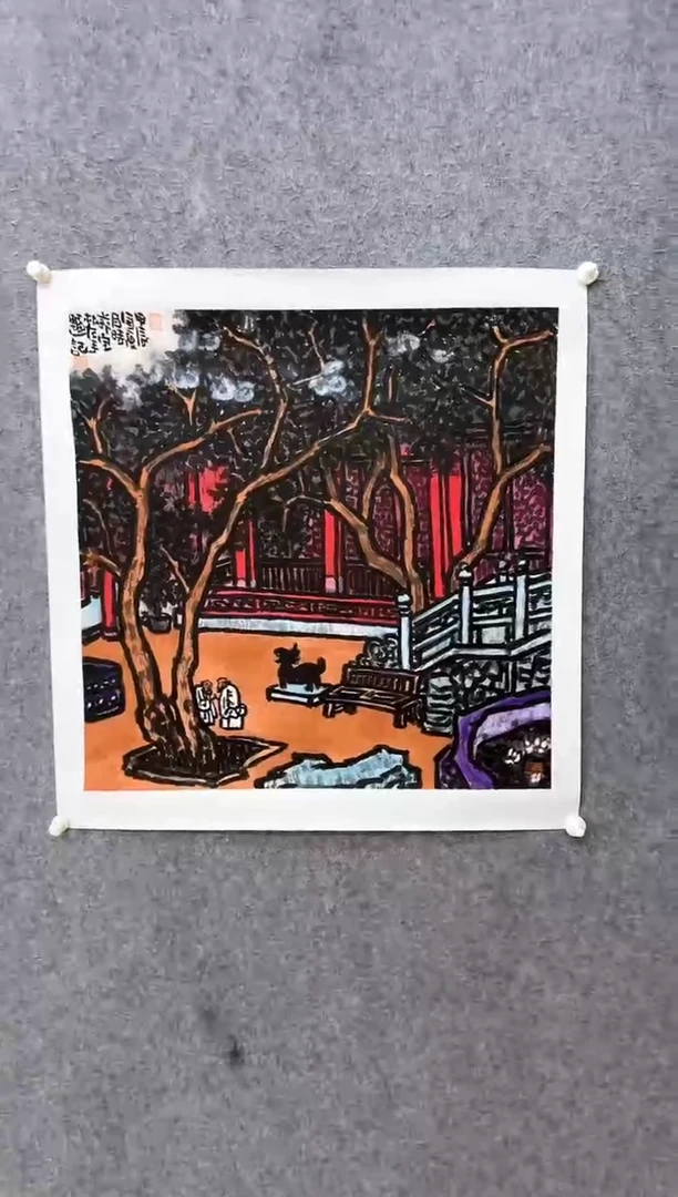 【闪购商品】国画ST-MBL老师绘画作品