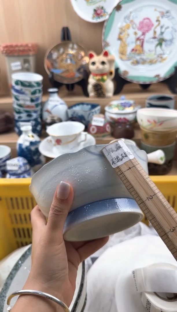 【闪购商品】288回流瓷器，默认微瑕，18包邮