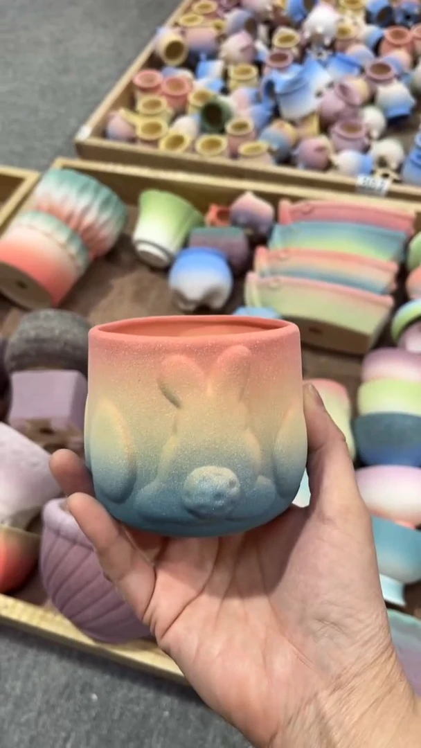 【闪购商品】陶内口  7 内高7