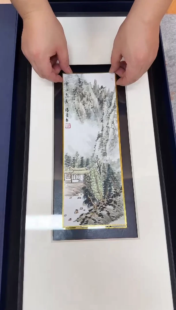 国画z天津人美-张fu有-系列国画小品