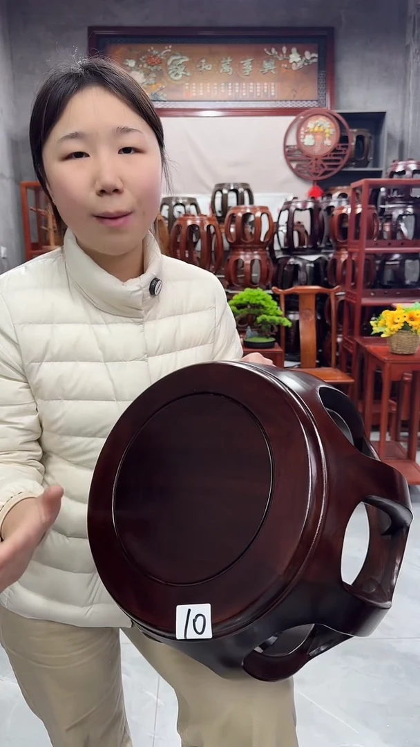 花梨木类家具【微瑕】胡桃色小号35高鼓凳10号