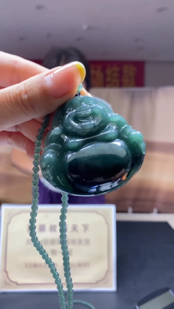 未镶嵌定制翡翠********801