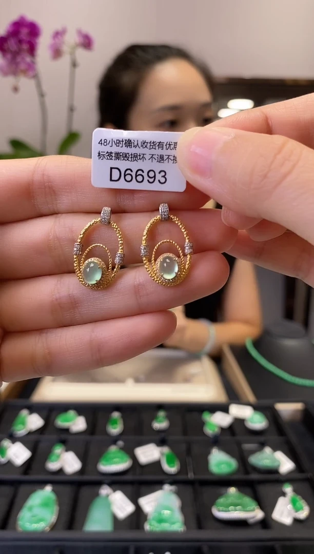 18K金镶嵌翡翠耳饰D6693 耳钉 含运营费