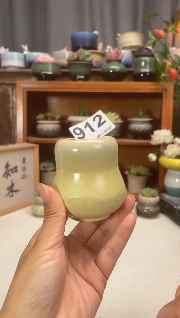 瓷片912知木小芳花盆