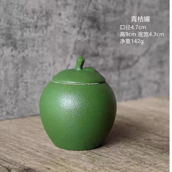 青橘茶叶罐 可爱 便携 黑色绿色可选