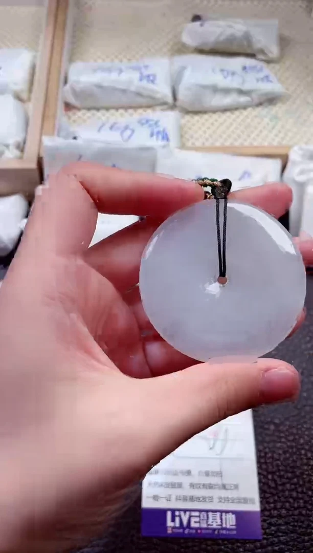 翡翠未镶嵌颈饰00008514