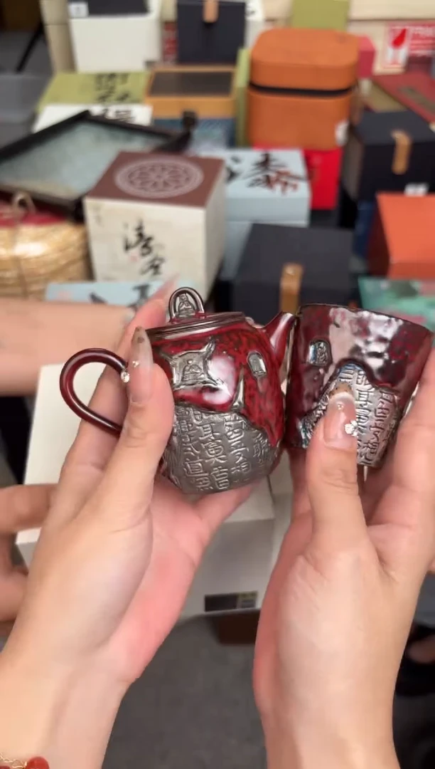 瓷片@@@@@@@@@@@@GH2242+GH2585