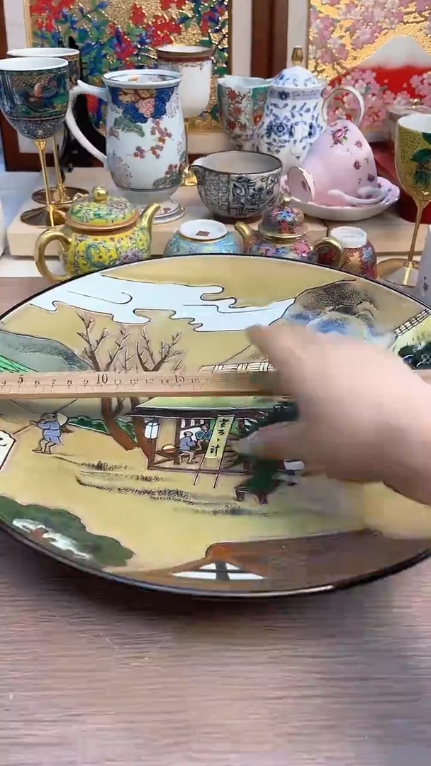 瓷片陶瓷陶瓷陶瓷陶瓷