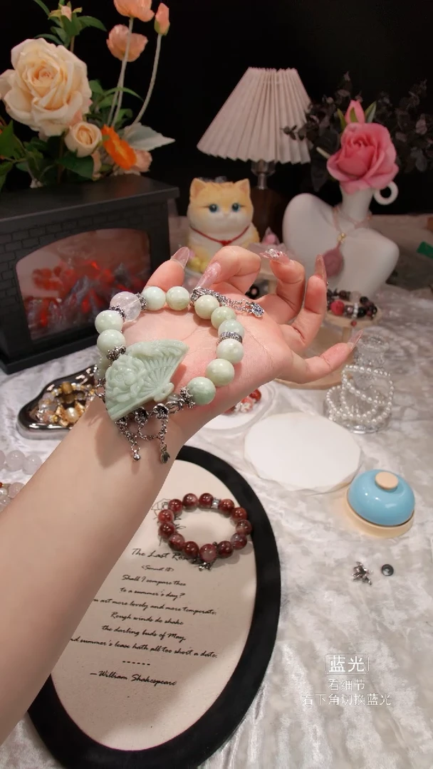 【闪购商品】岫玉手链未镶嵌053多样性发货 发其一