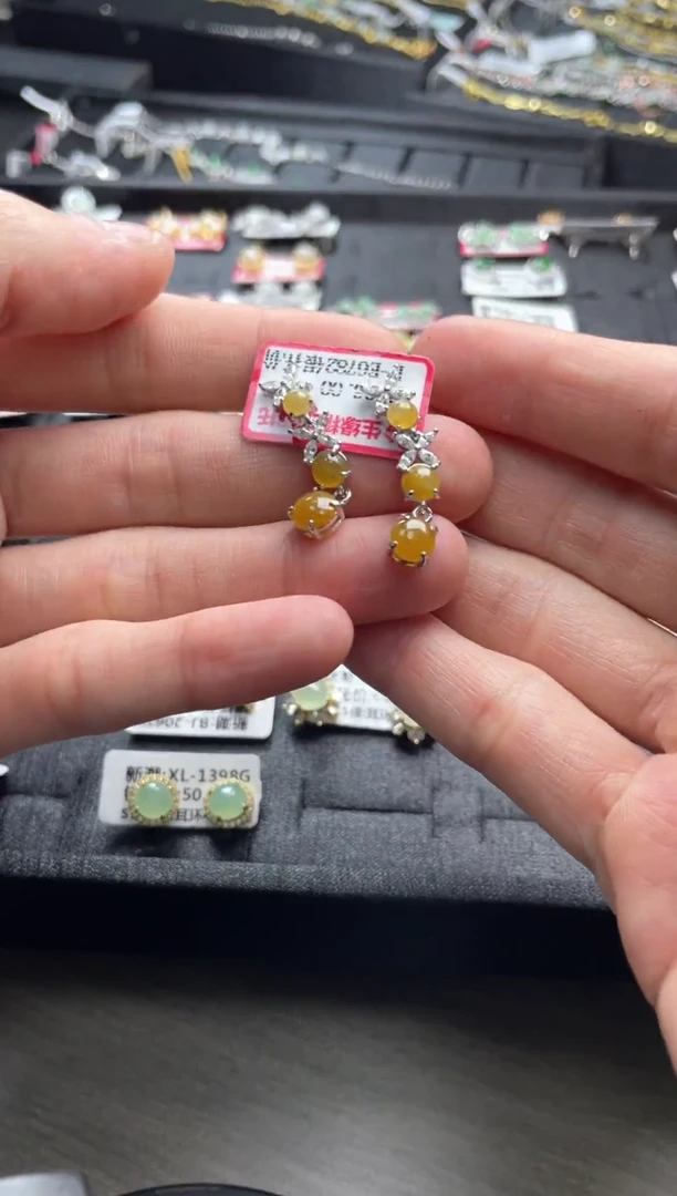 颈饰未镶嵌翡翠我