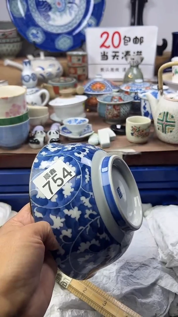 港*顺鑫工艺品店闪购