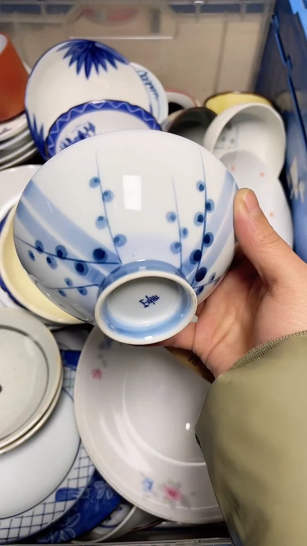 【闪购商品】瓷片中古回流精美瓷器满十八包邮101