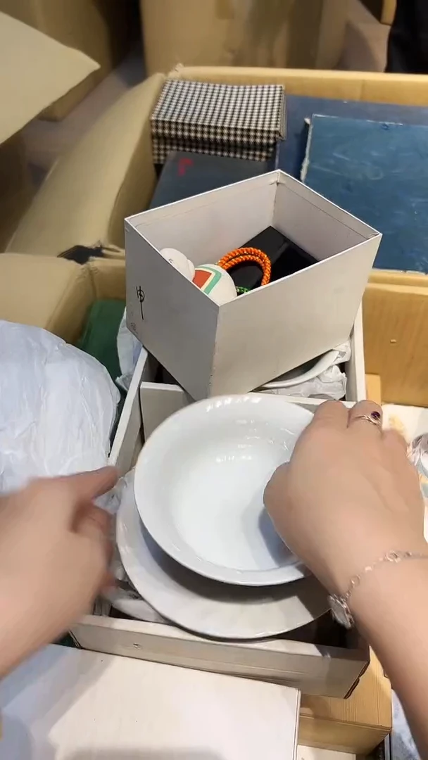 瓷片1219好好好好好好