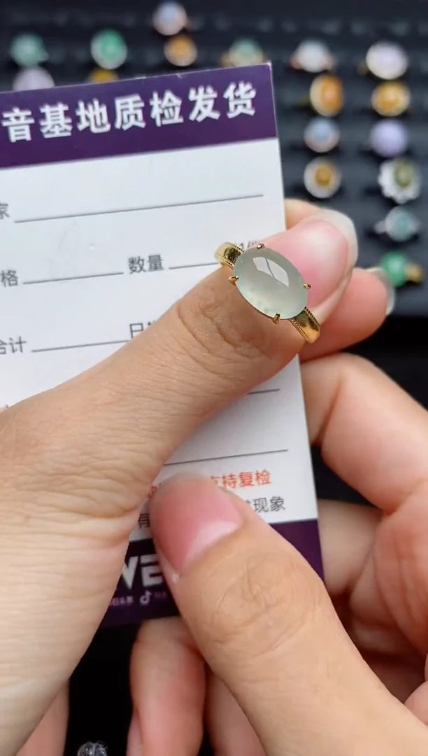 银S925镶嵌戒指翡翠...