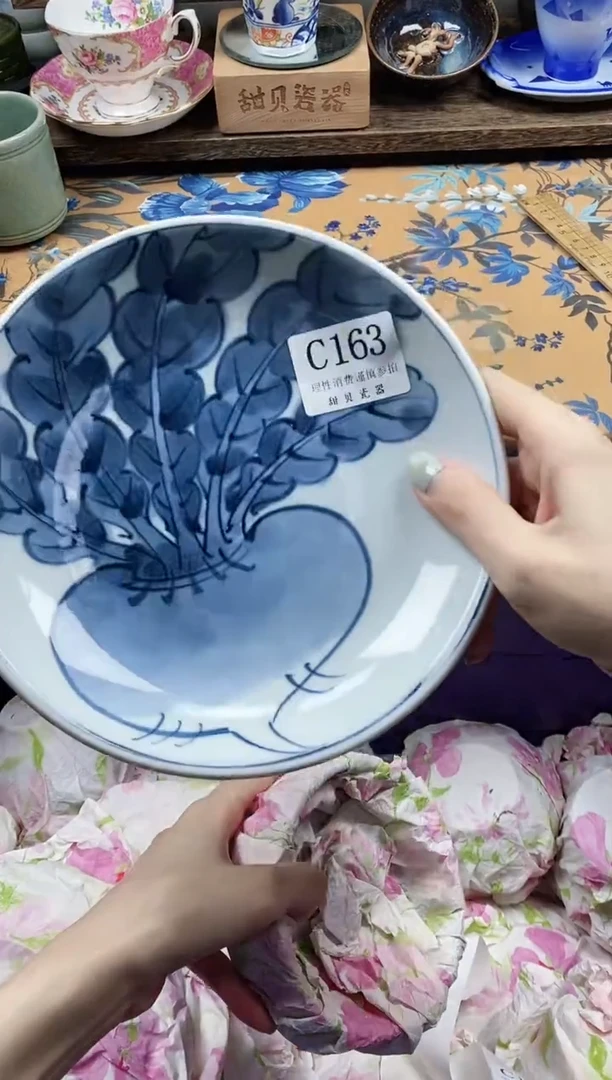 瓷片布*                C163