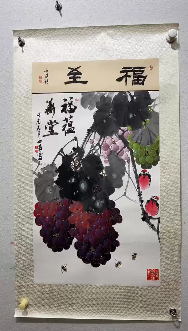 国画51书画作品欣赏