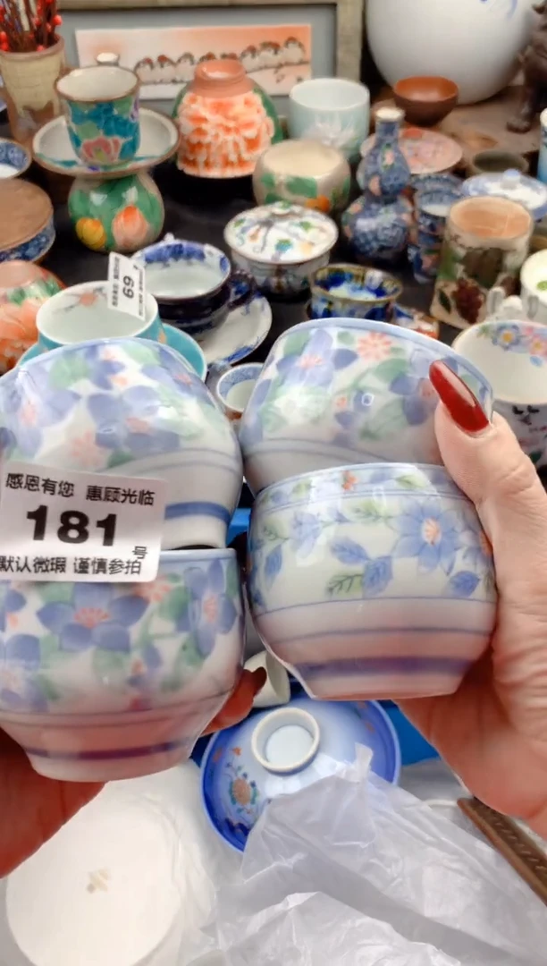 【闪购商品】瓷片181号九姑娘工艺品瓷器