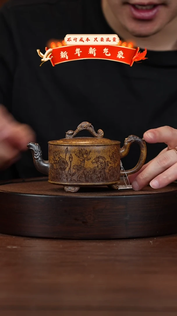 【闪购商品】紫砂茶壶宜兴紫砂壶h4224