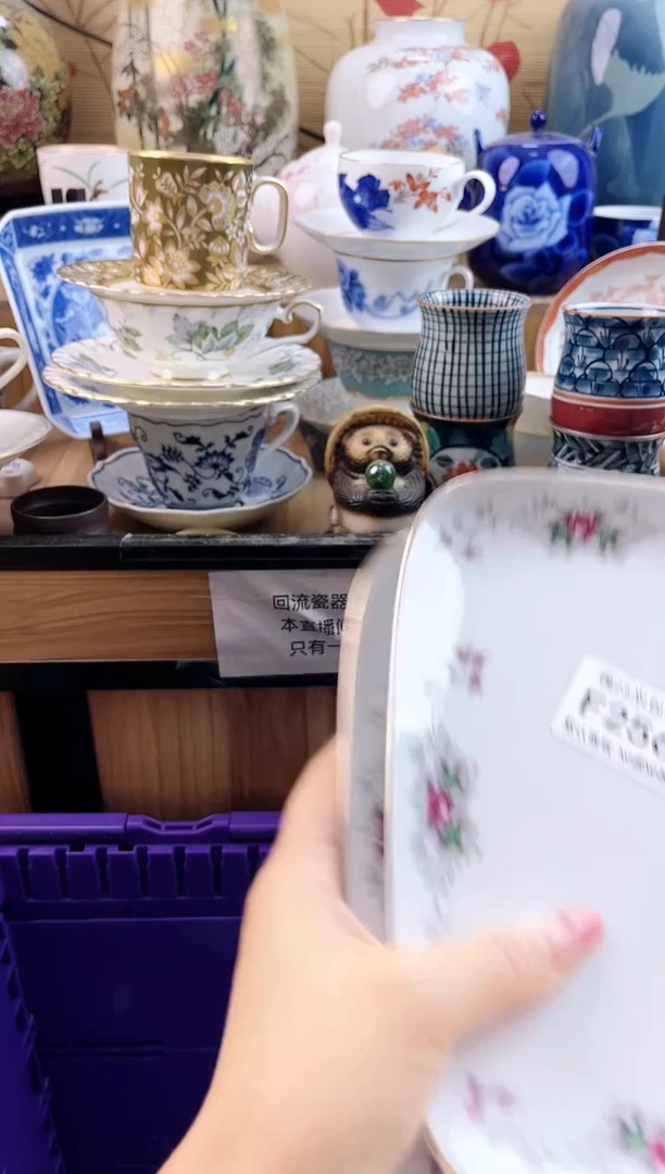 杨*==============f256有暇