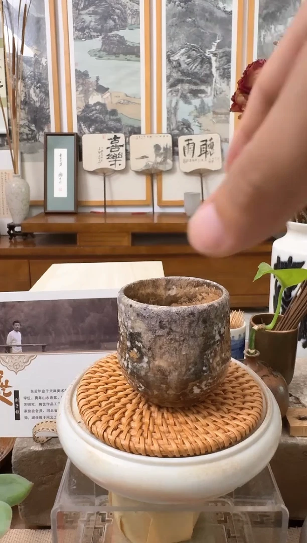 子樵造像柴烧手作珍珠泥主人杯带礼盒