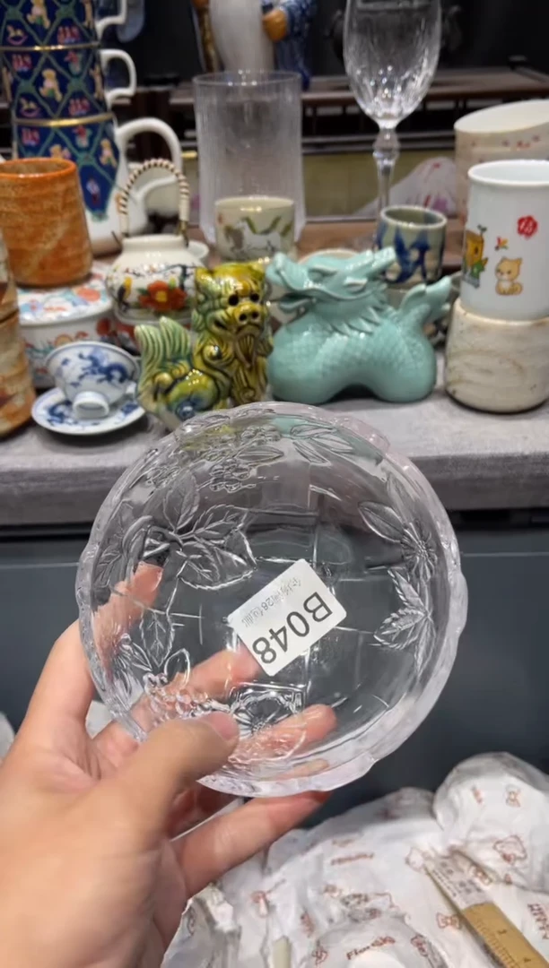 瓷片好*气闪购商品专用链接