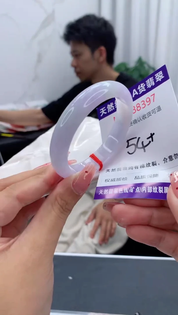 未镶嵌手镯翡翠有纹，完美者勿拍