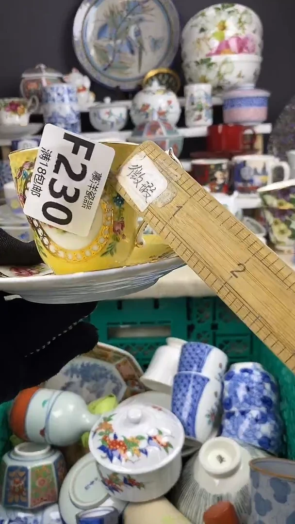 瓷晴?点关注感谢支持满18包邮