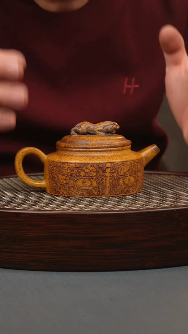 【闪购商品】紫砂茶壶龙骨金砂 虎钮德钟 饕餮纹