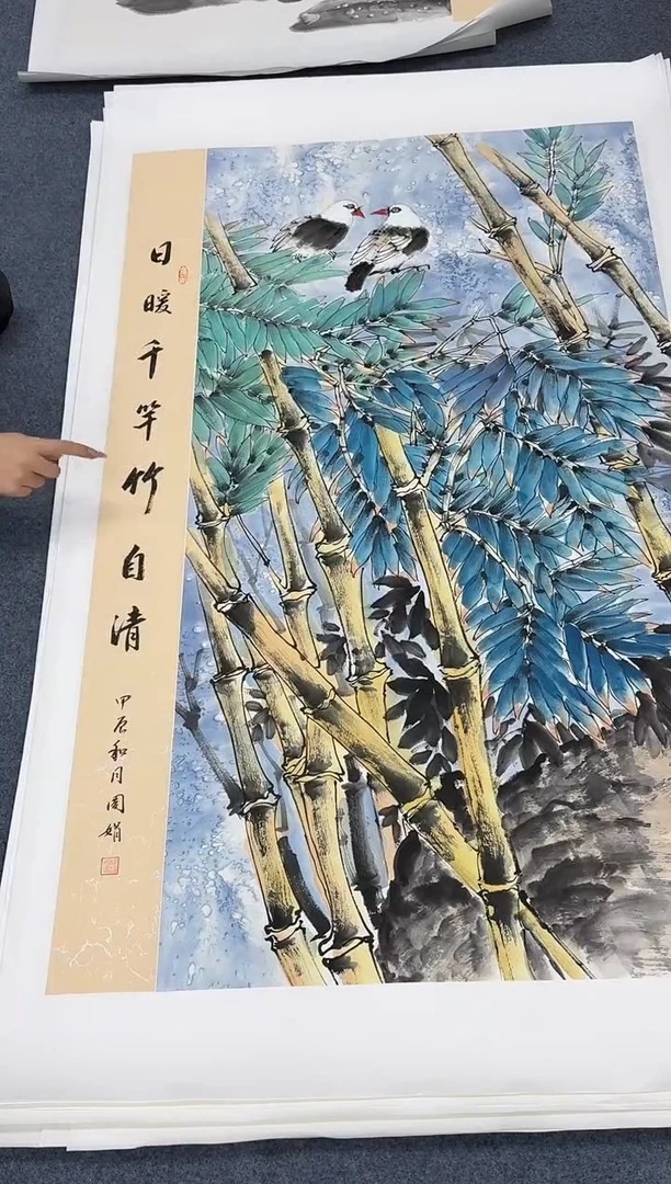 国画同类型随机日暖