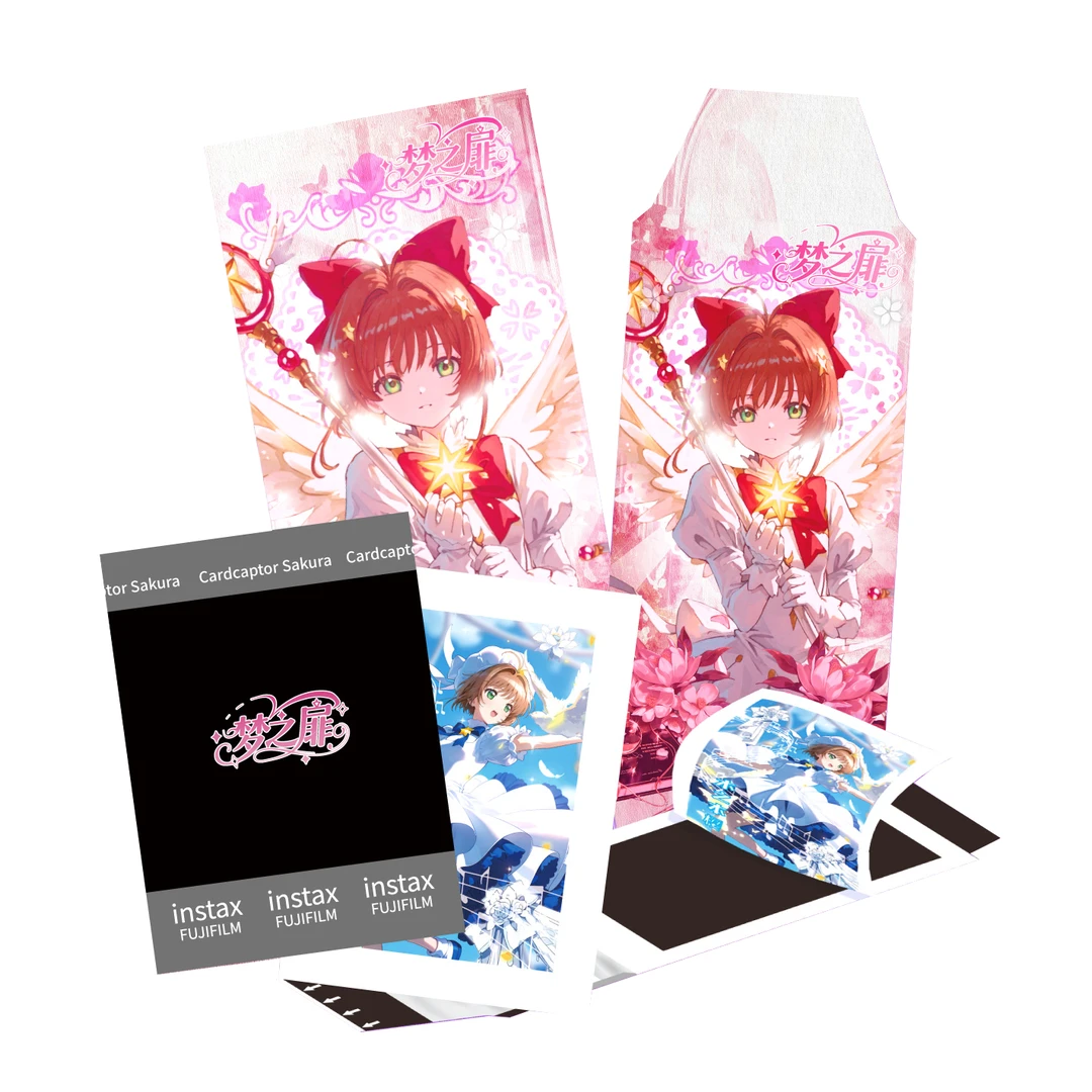 【吃吃/大胃王】梦之扉文创-魔卡少女樱-小樱系列撕撕乐（默认代拆）