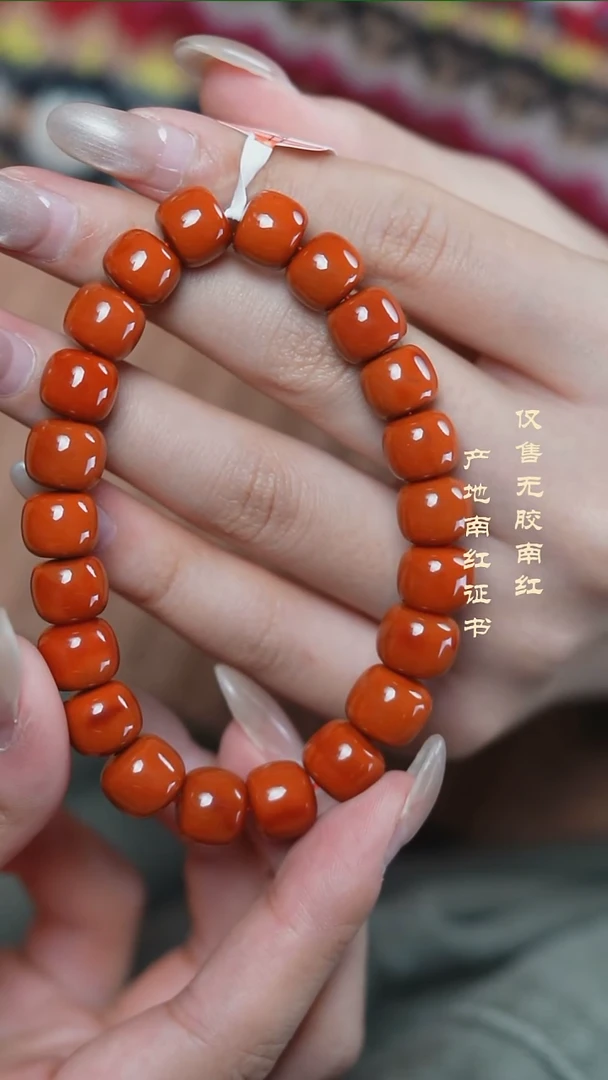 未镶嵌手串南红玛瑙柿子@@SCSZ单-10mSS老型手工